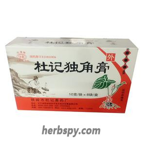 DuJi DuJiao Gao for sore healing and subcutaneous nodule